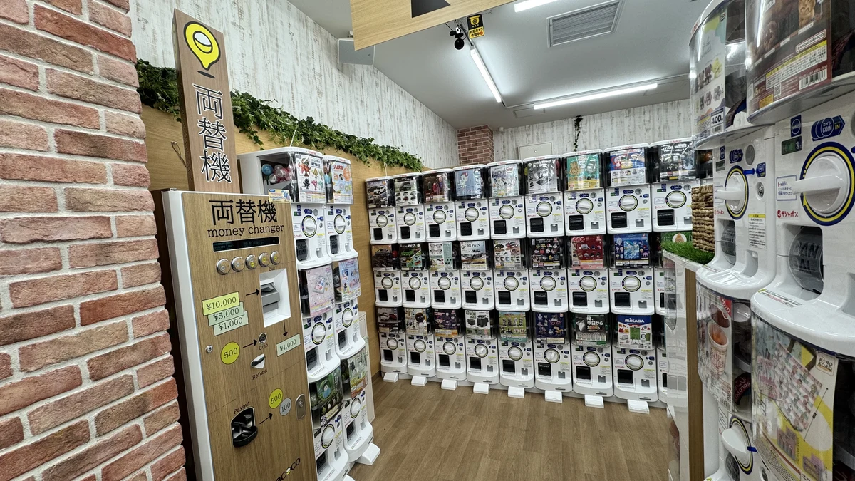 gashacoco 原宿 ちいかわダブルスタンプ・クリップぬいぐるみ・ソフビフィギュアのガチャ