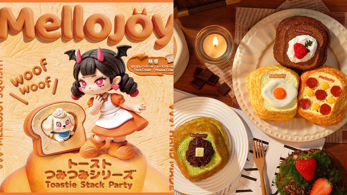 Mellojoy トーストつみつみシリーズ サムネイル