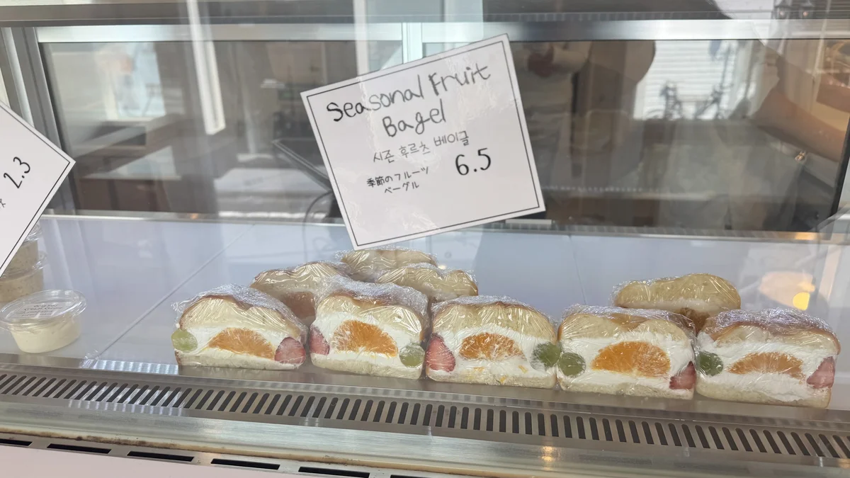 MUUN Seoul 原宿店のシーズナルフルーツベーグル