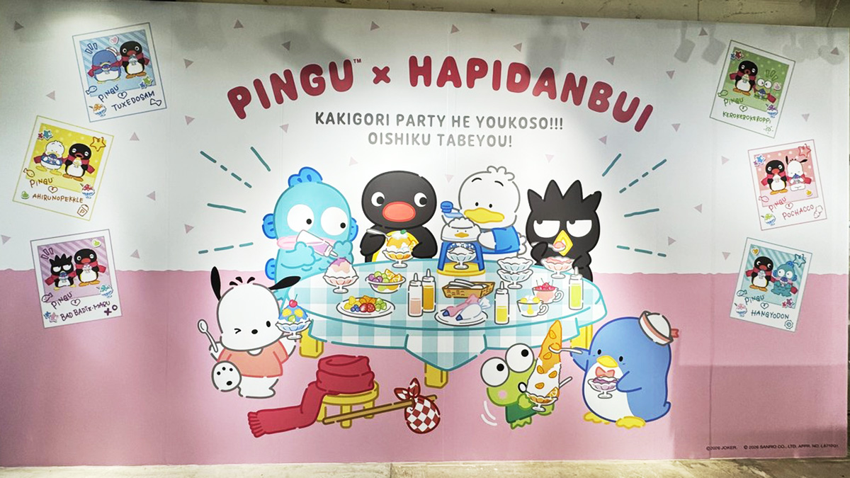ピングー×はぴだんぶいPOP UP STORE in ラフォーレ原宿｜初コラボ限定グッズ＆先行マスコットをレポート！