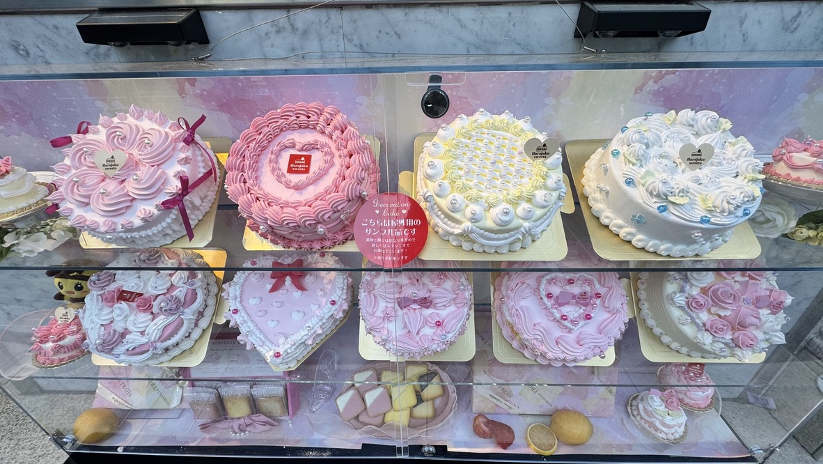Celebrating 100 Years! Colombin Harajuku's Adorable Cakes Are Perfect for Celebrations and Gifts