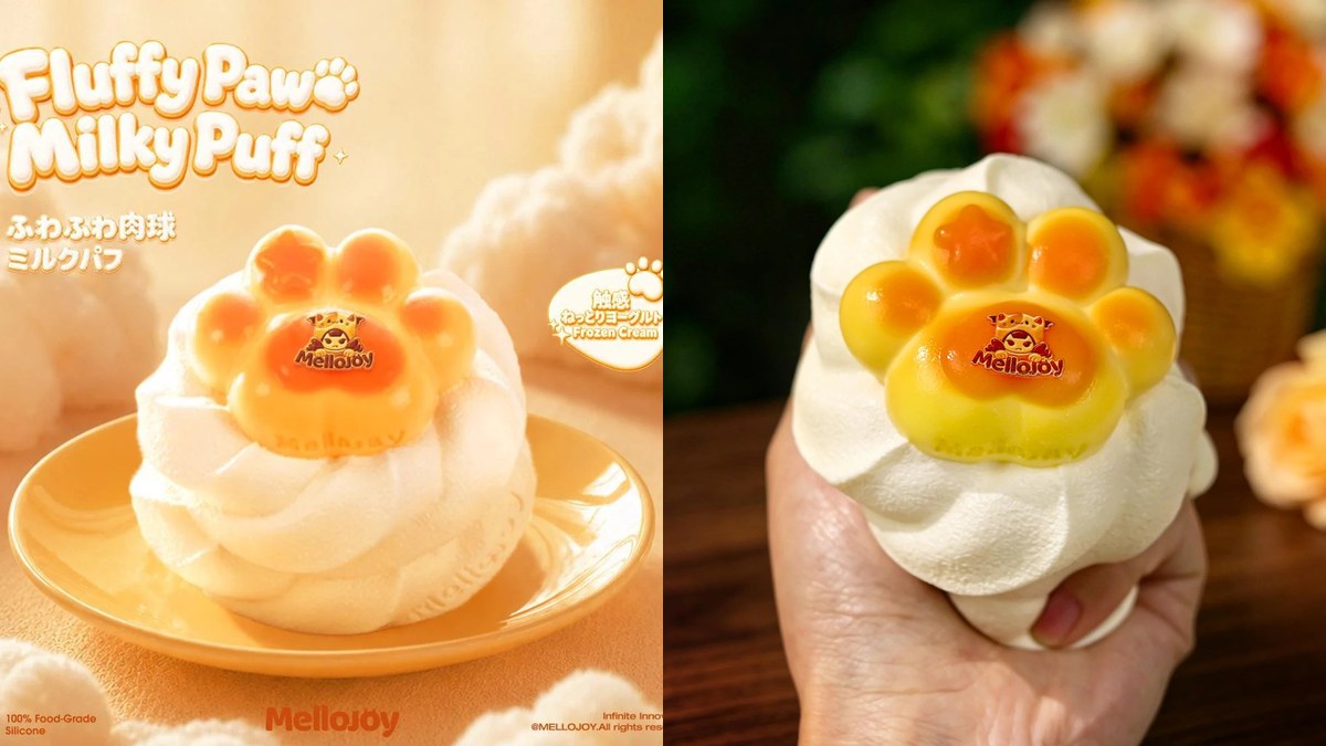 A Must-See for Paw Pad Lovers! Mellojoy Fluffy Paw Pad Milk Puff Squeeze [Z078-1]—A Review of Its Creamy Yogurt Texture