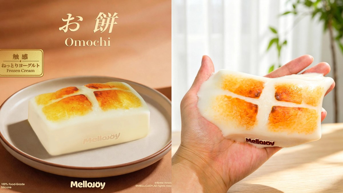 You'll get hooked on its gooey texture! Mellojoy Mochi Squeeze [Z019-2]—A Review of Its Gooey Yogurt-Like Texture