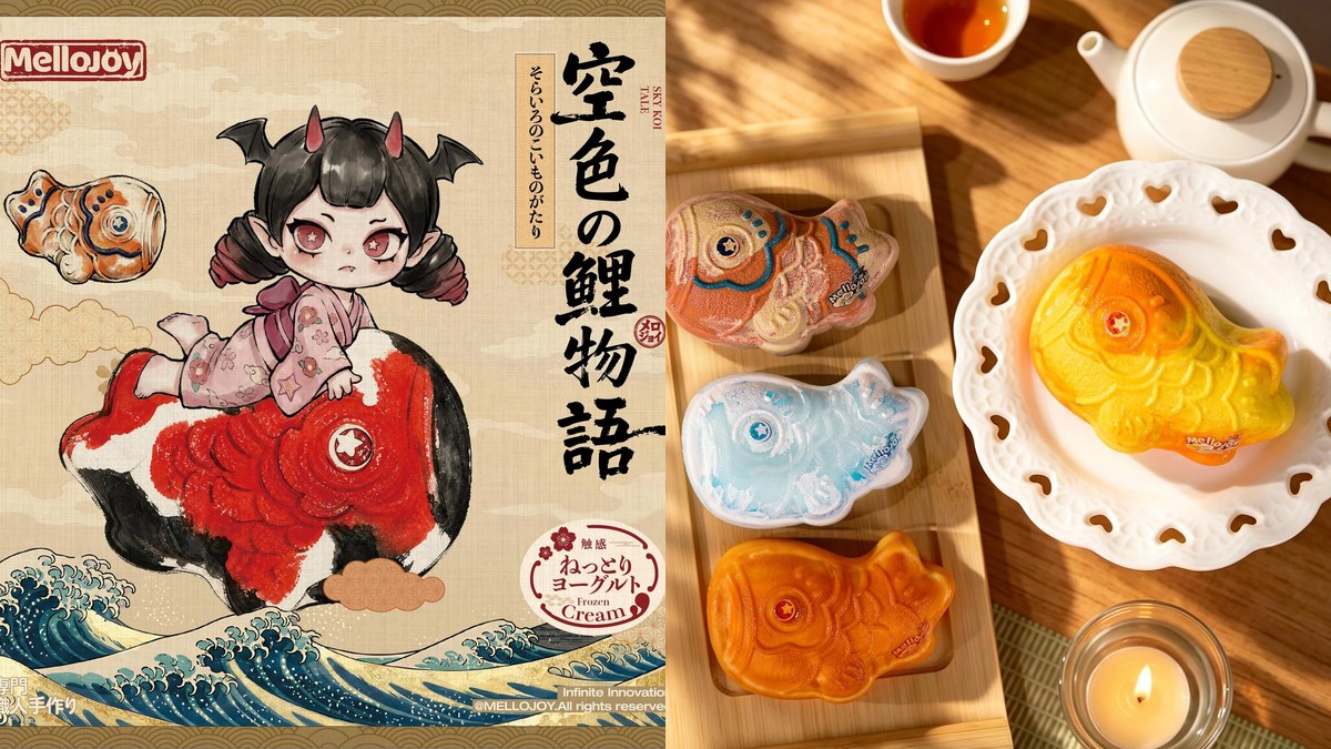A Fusion of Traditional Japanese Beauty and Texture! Mellojoy Sky-Blue Koi Story Squeeze [A038]—Full Color Review