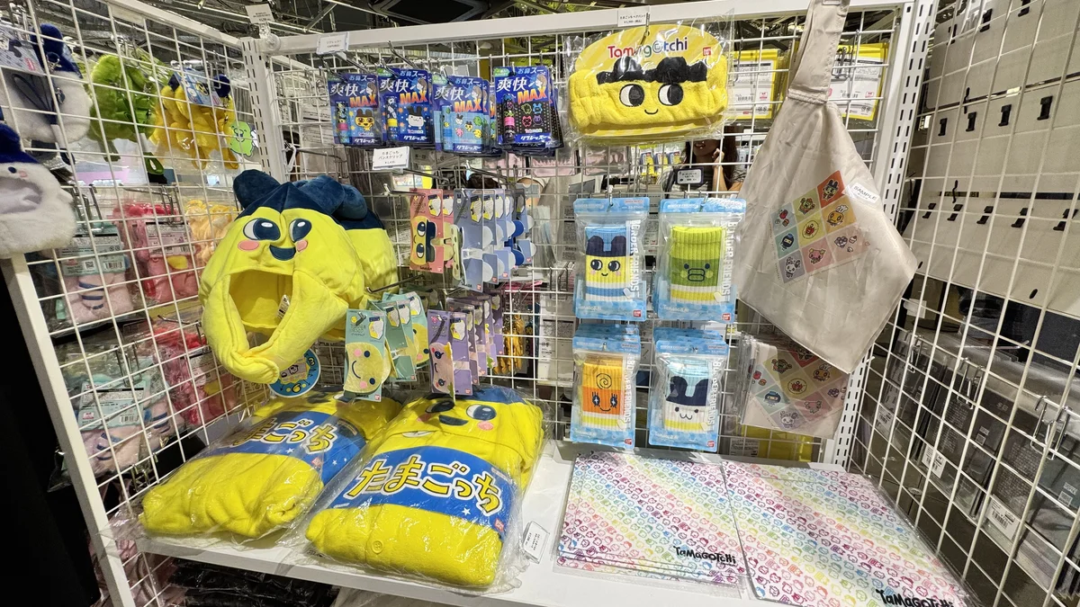 たまごっち ふぁくとり～！イエローのたまごっちフード、ソックス「BORDER FRIENDS」、キャンバストートバッグ