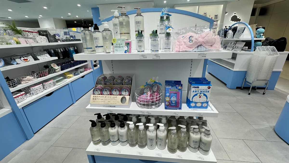 BOTANIST×ドラえもんのコラボスキンケア商品