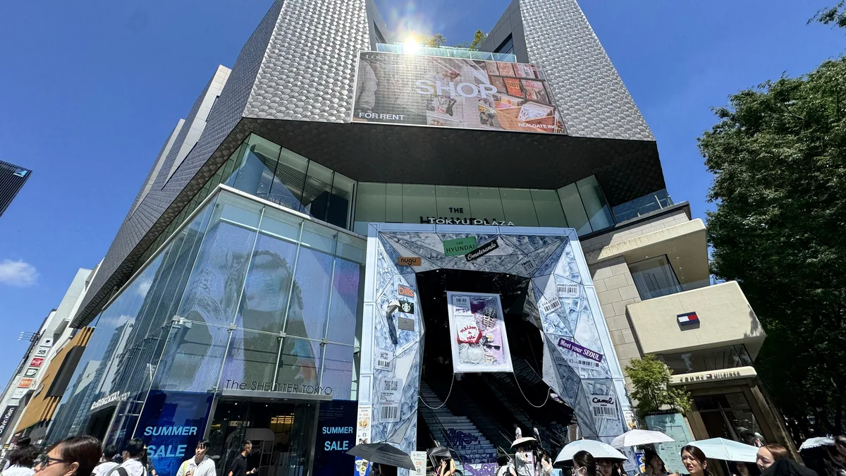オモカド3階「THE HYUNDAI」の外観エントランス