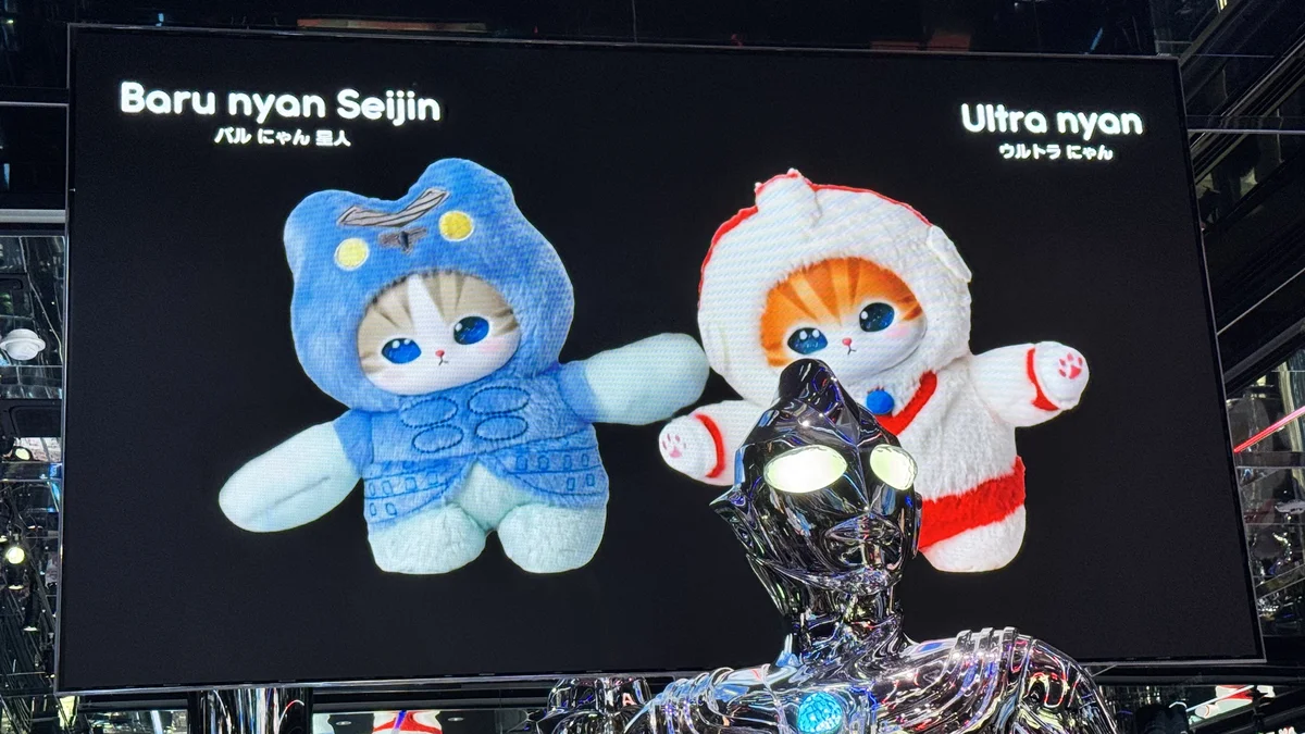 バルにゃん星人とウルトラにゃんのぬいぐるみ紹介画面