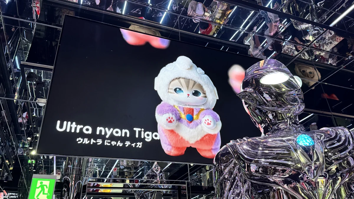 ウルトラにゃんティガの紹介画面