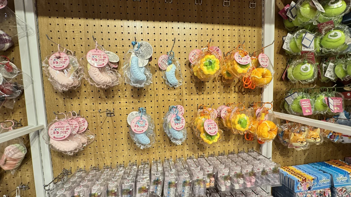 Mikazuki Momoko Squeeze Corner | Banana, Sausage, Vegetables Keychains