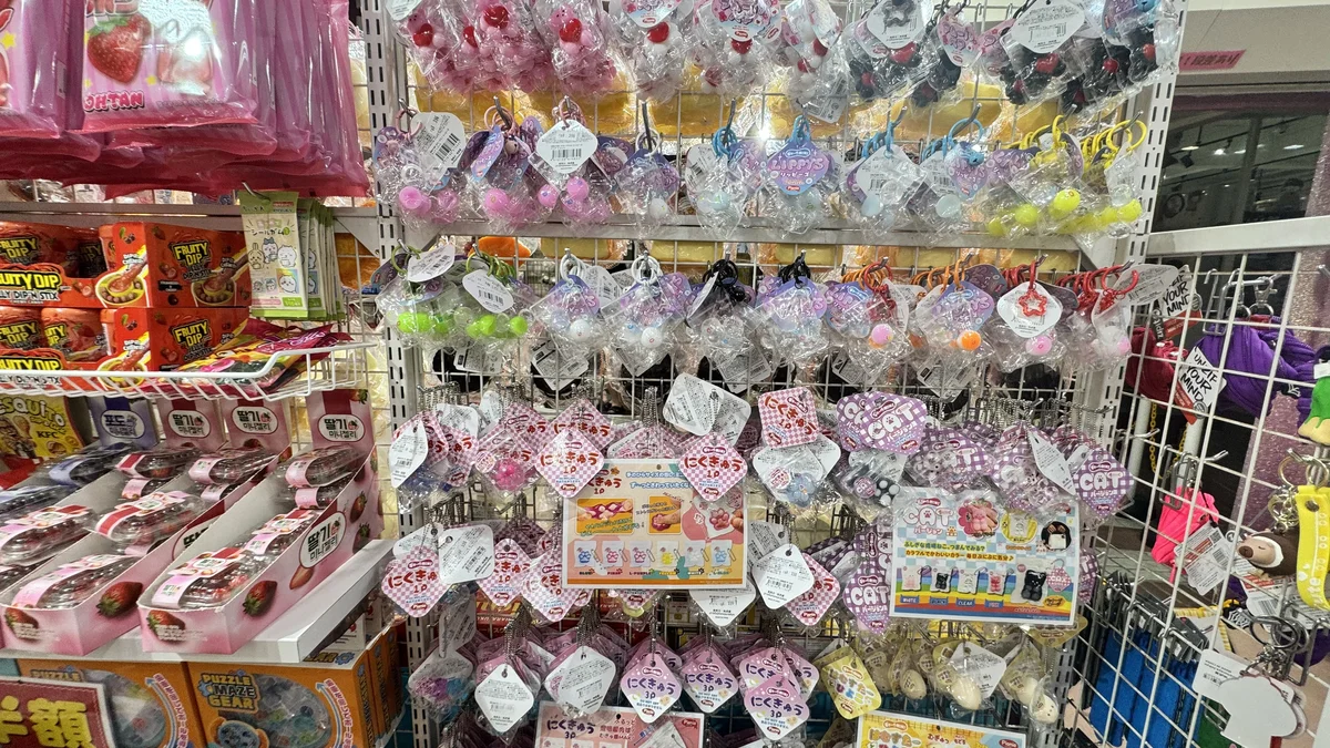 小さめの丸いスクイーズチャームとにくきゅう(肉球)キーホルダー