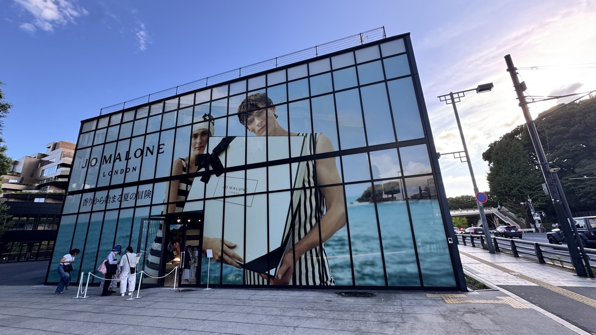 Jo Malone London “Sea Salt Adventure” Pop-Up Report | The British Coast Comes to Shibuya! [August 2026]