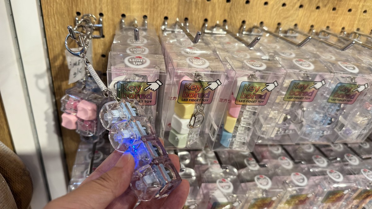 Found on Takeshita Street! Glowing Keyboard Keychains & Squeeze Toys | Momoko Mikazuki, Harajuku